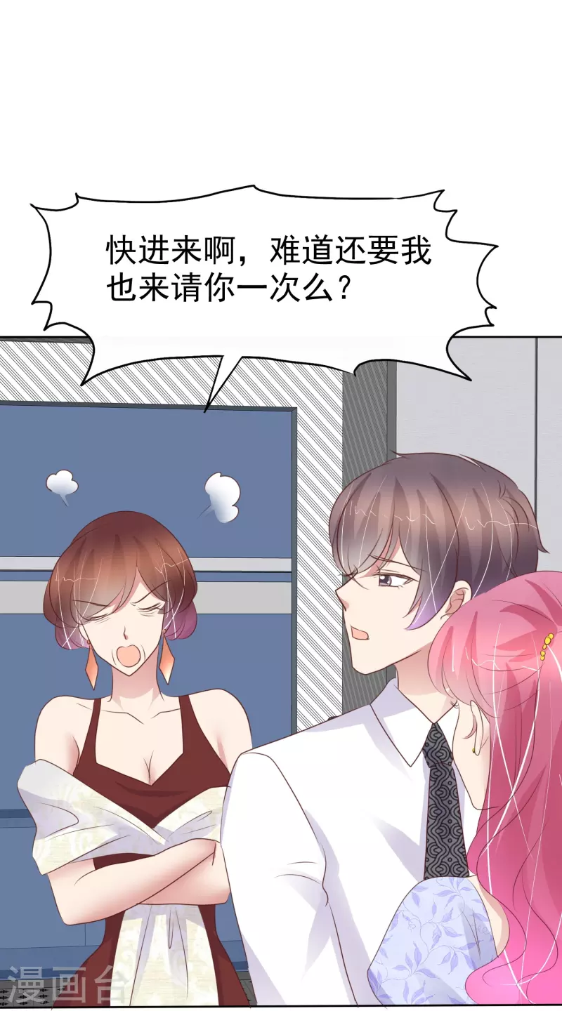 第458话-第478话