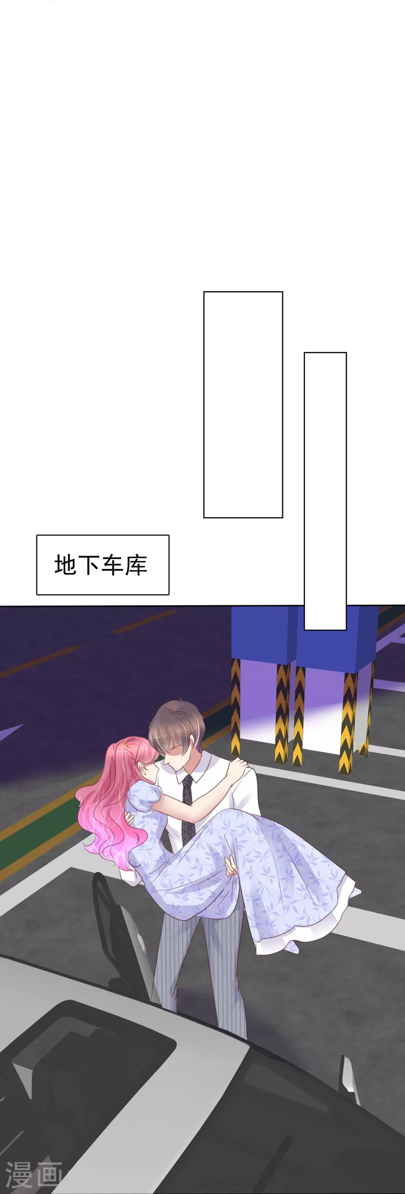 第458话-第478话