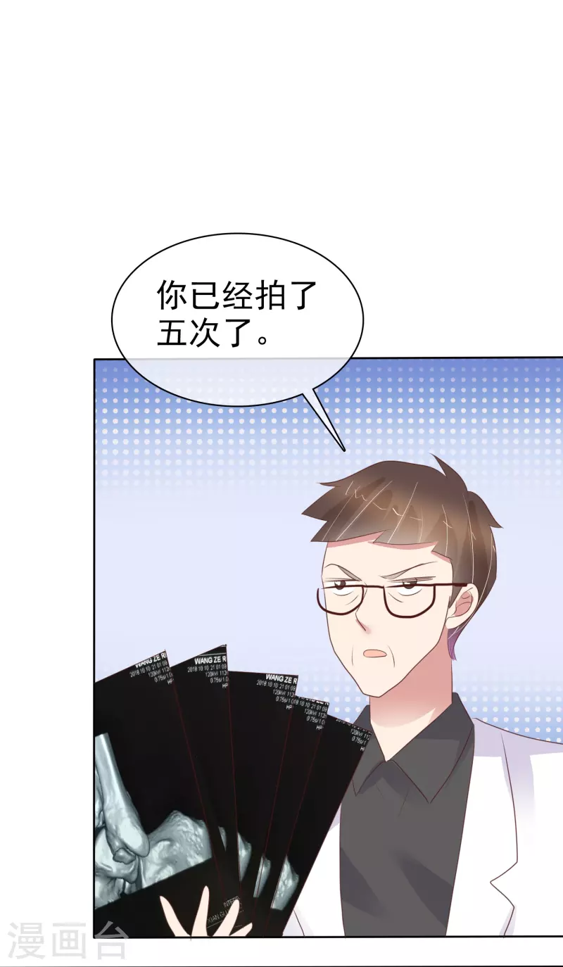 第458话-第478话