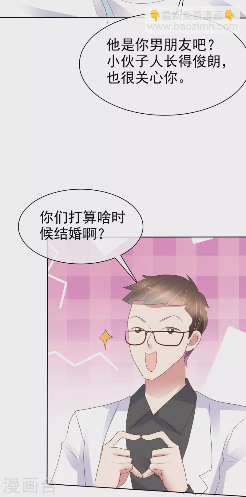 第458话-第478话