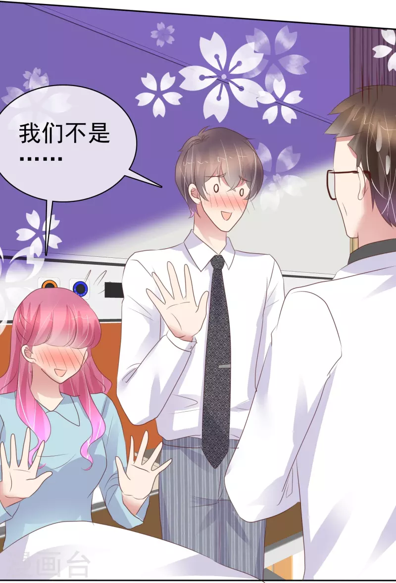 第458话-第478话