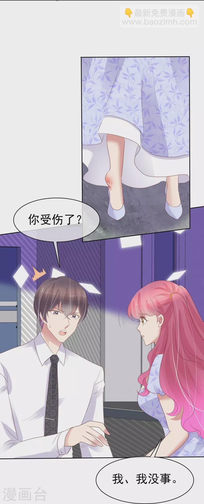 第458话-第478话