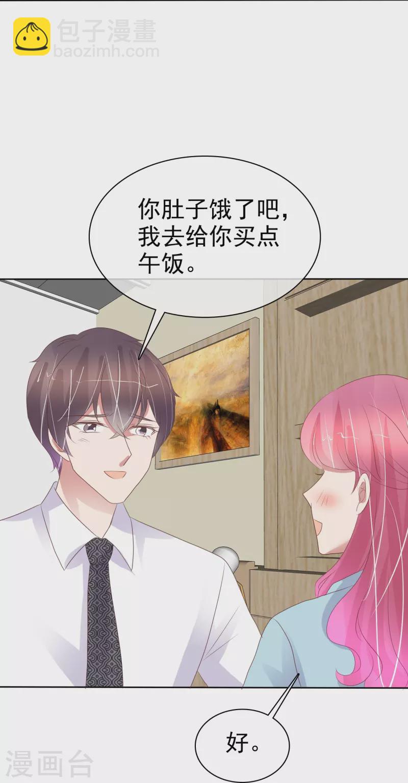 第460话-第480话