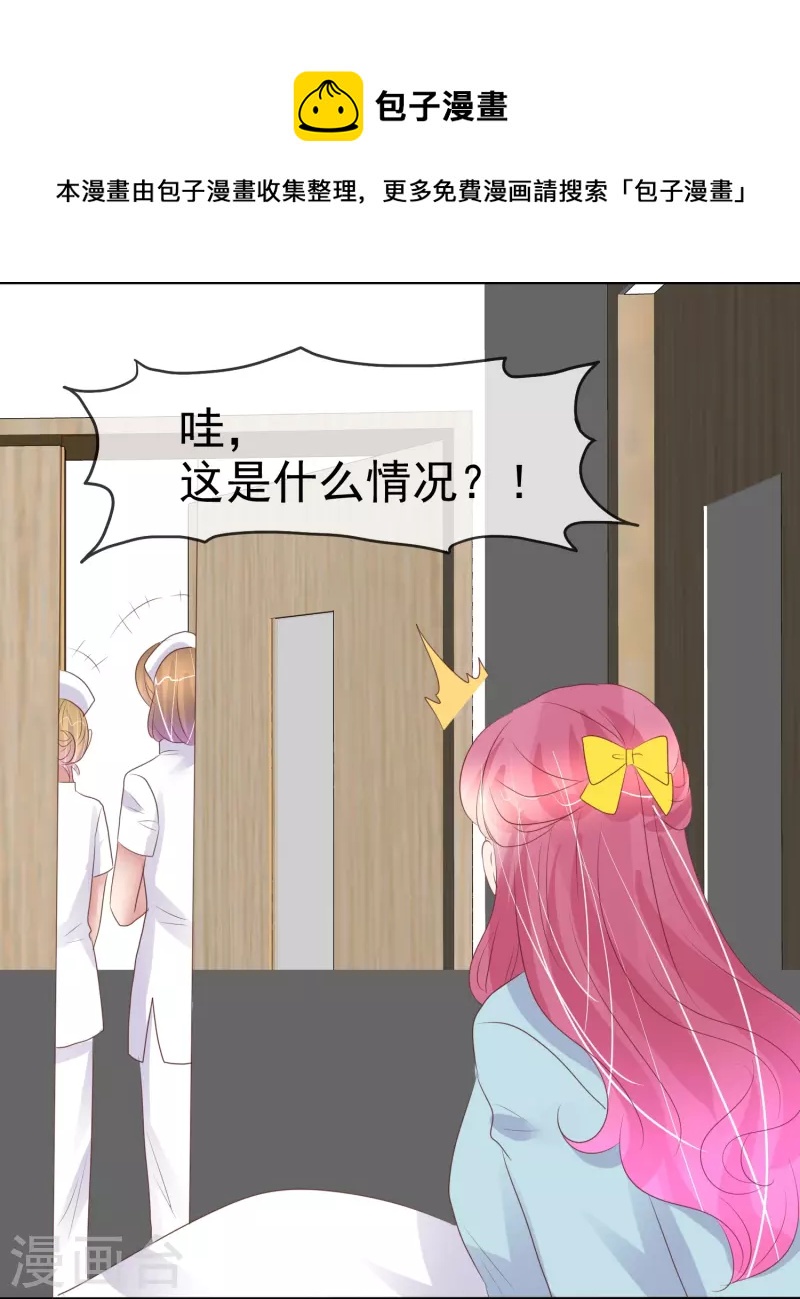 第460话-第480话