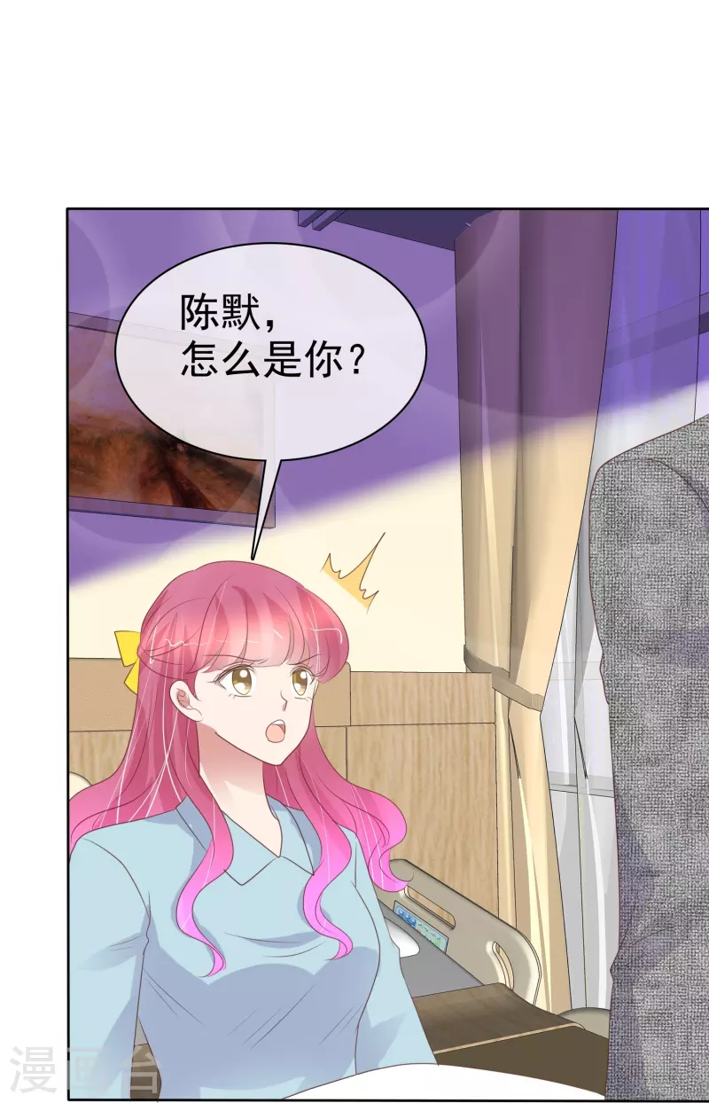 第460话-第480话