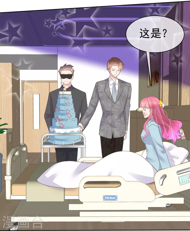 第460话-第480话