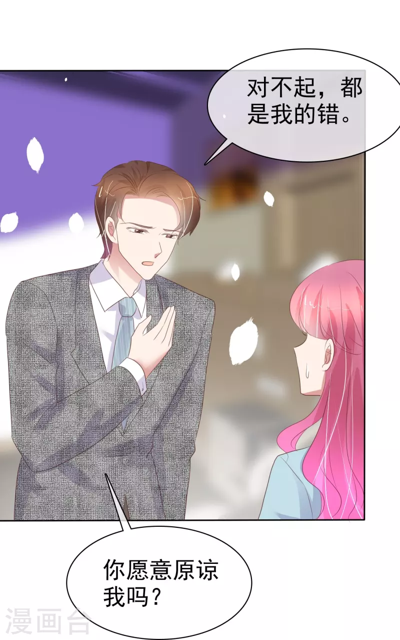 第460话-第480话