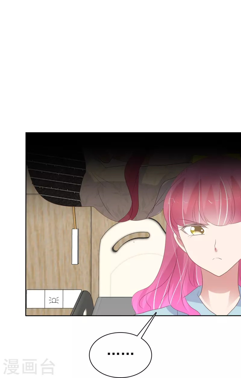 第460话-第480话