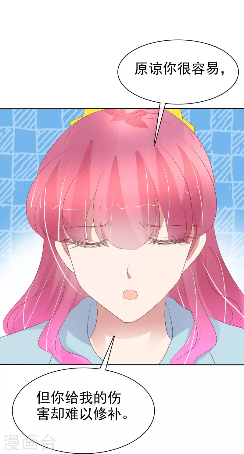 第460话-第480话