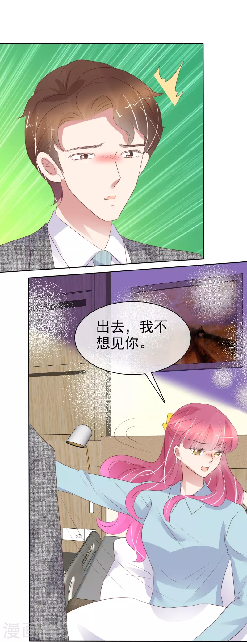 第460话-第480话