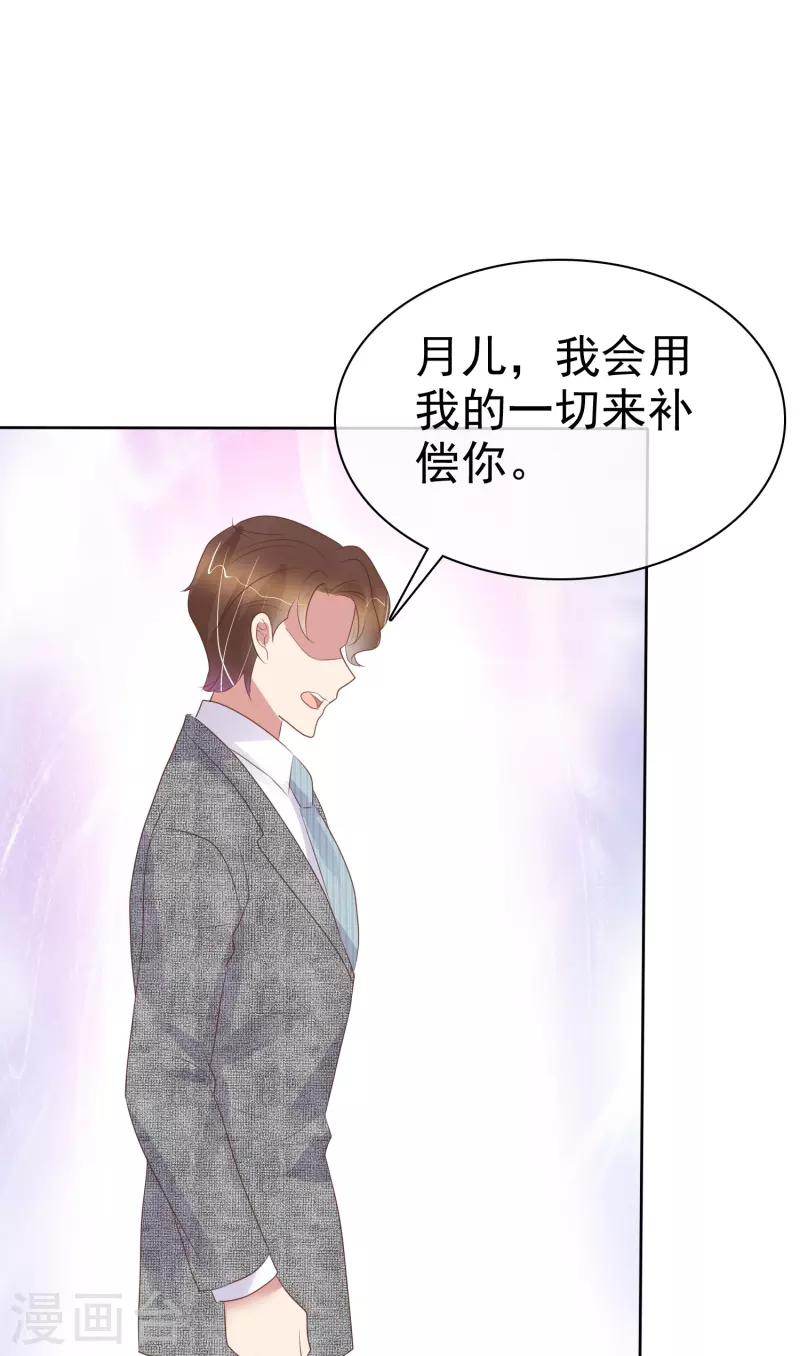 第460话-第480话