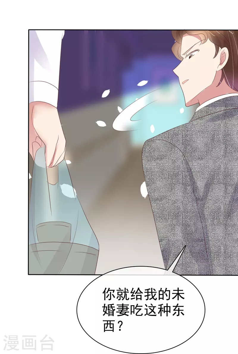 第460话-第480话