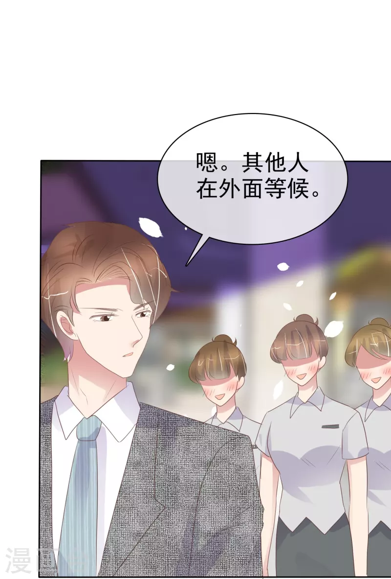 第460话-第480话