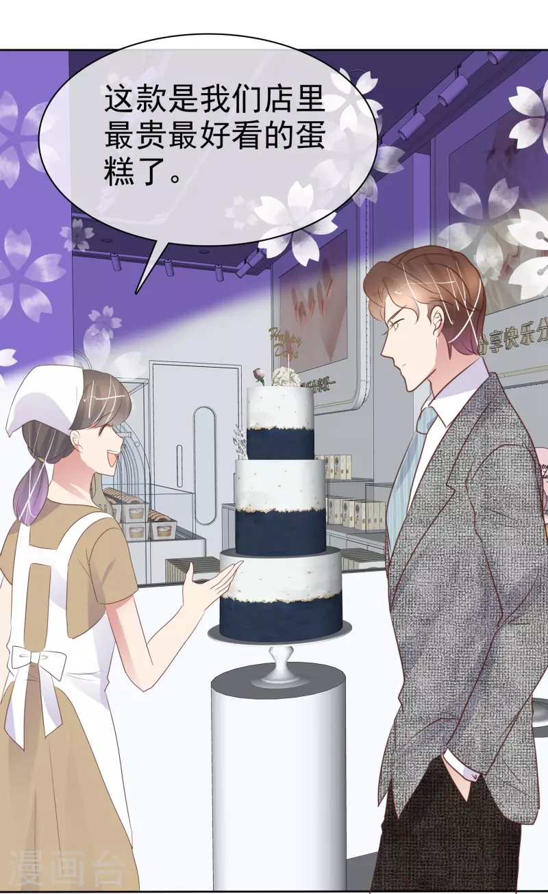 第460话-第480话