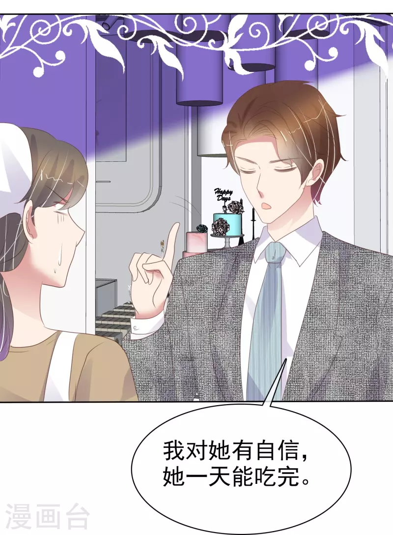 第460话-第480话