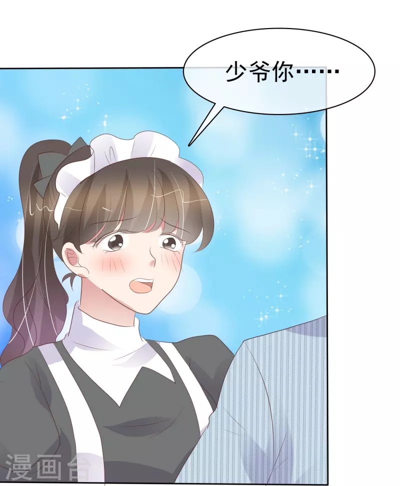 第462话-第482话