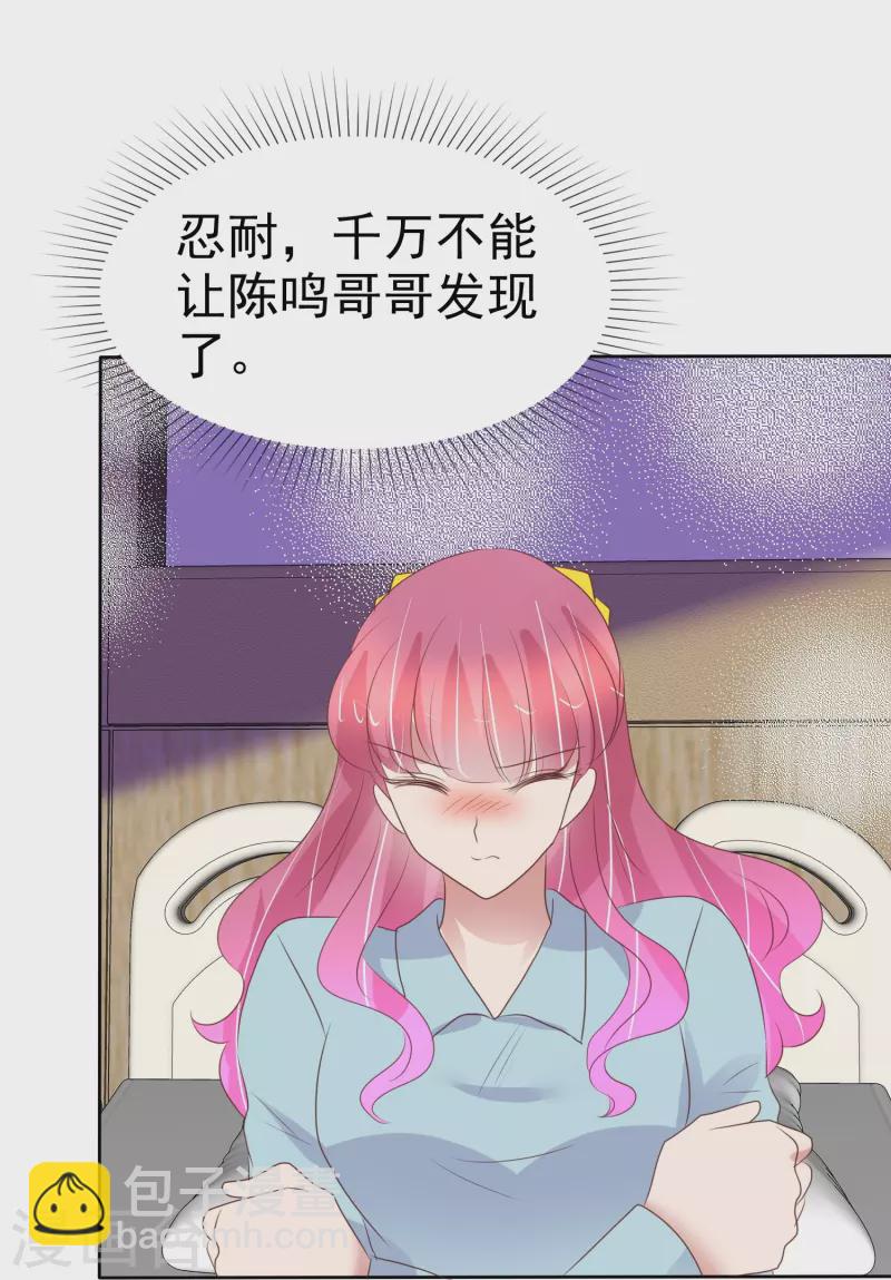 第462话-第482话