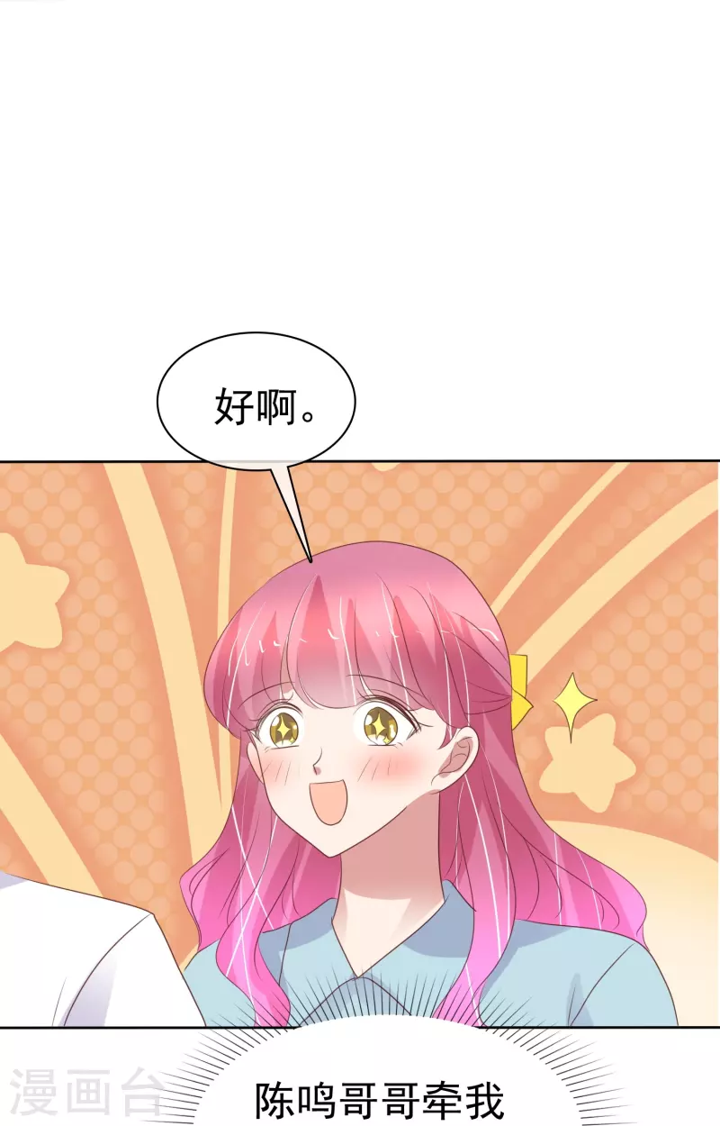 第462话-第482话