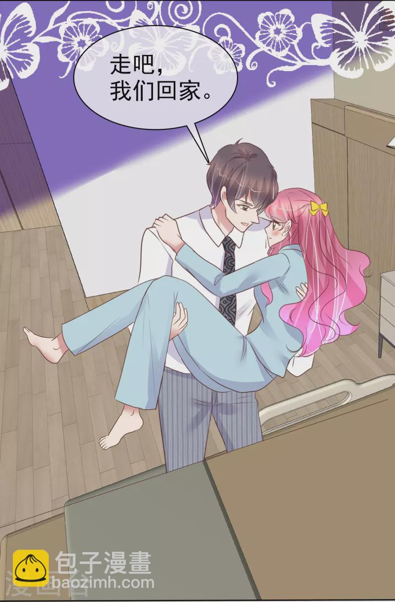 第462话-第482话