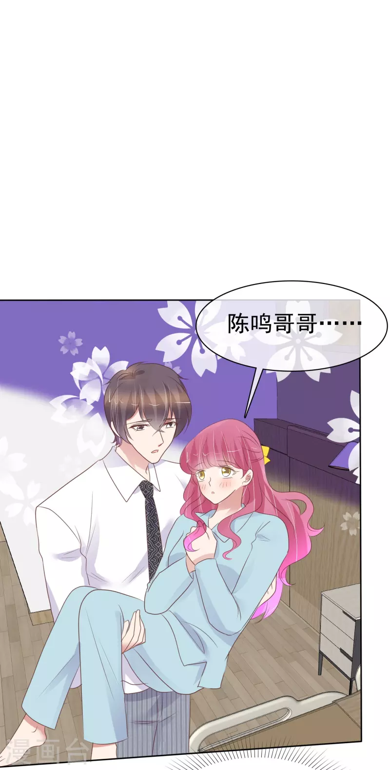 第462话-第482话