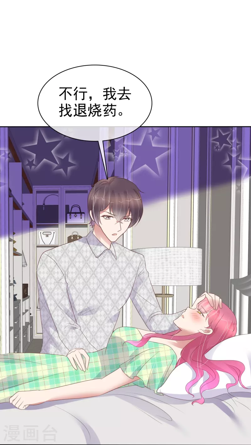 第463话-第484话