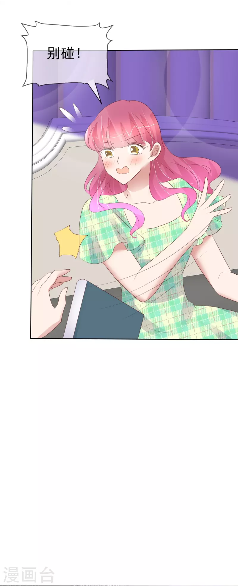 第463话-第484话