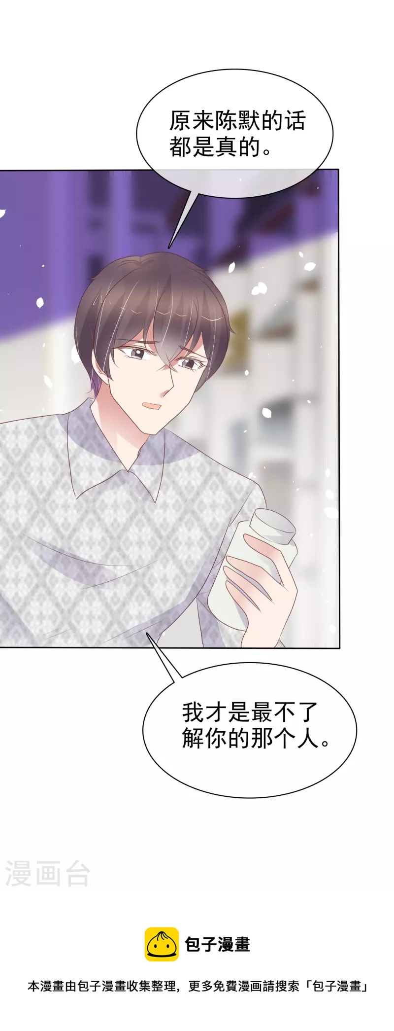 第463话-第484话