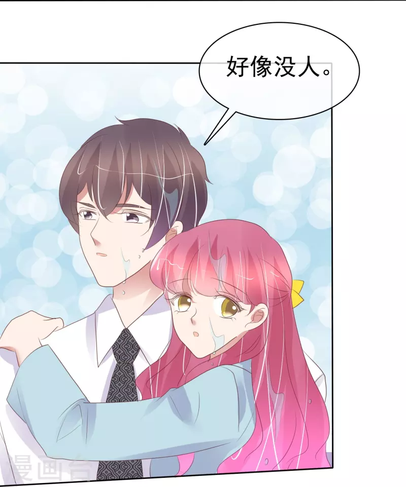 第463话-第484话