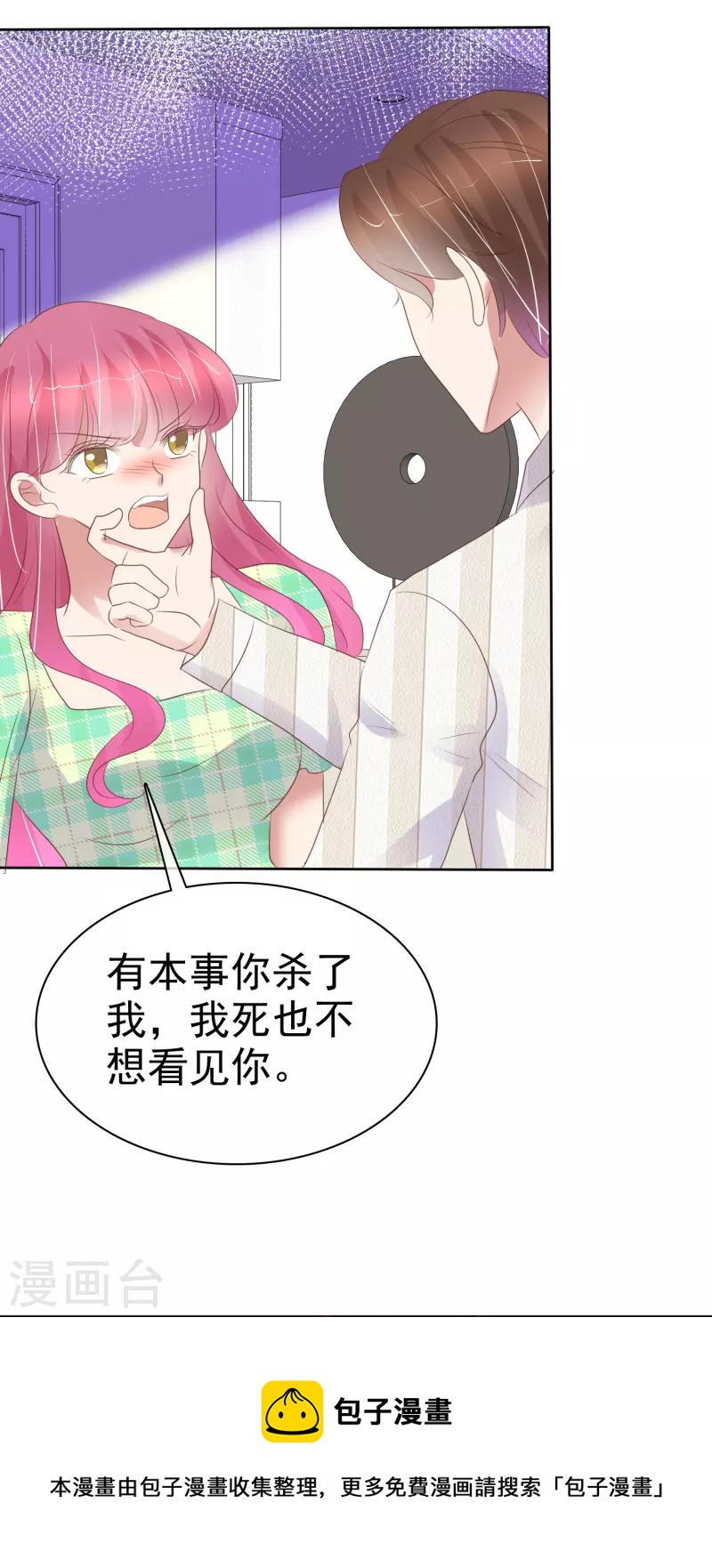 第465话-第486话