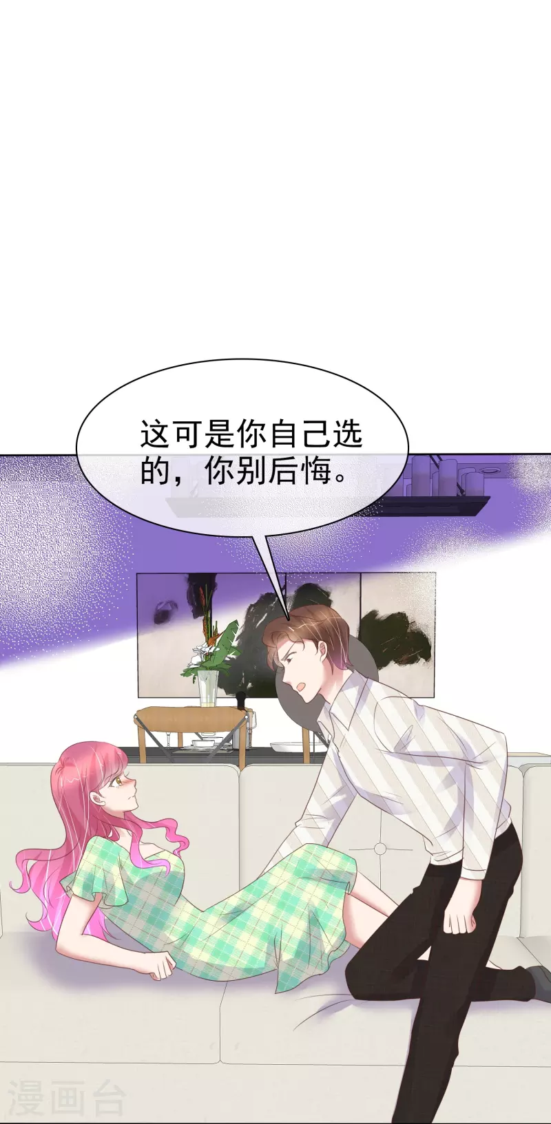第465话-第486话