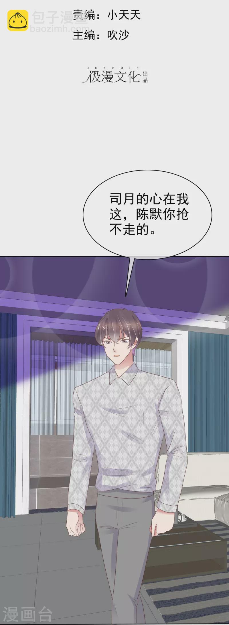 第465话-第486话