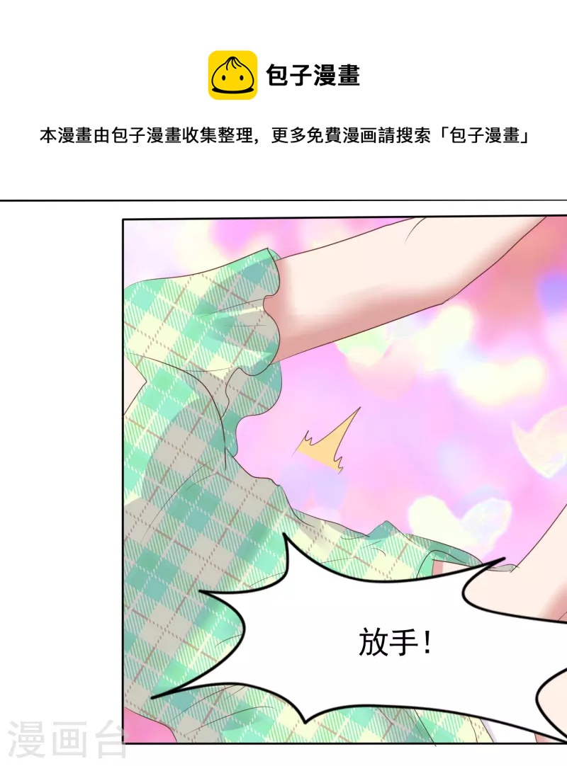 第465话-第486话