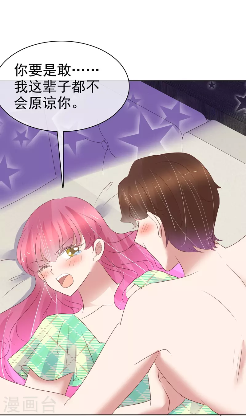 第465话-第486话