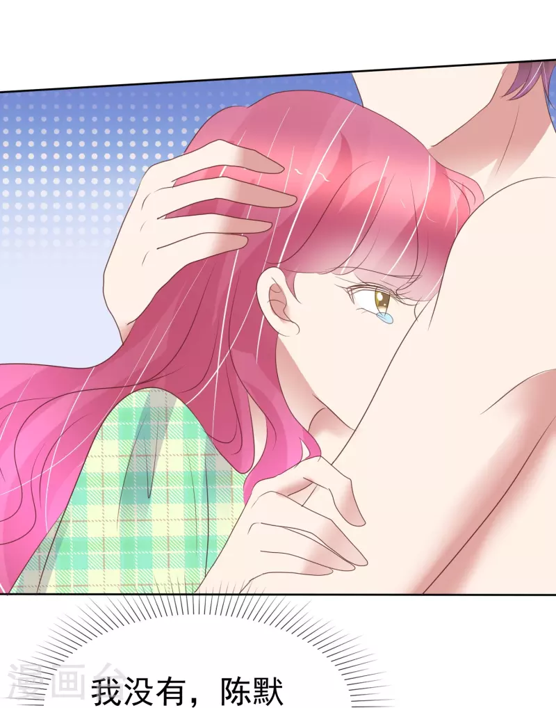 第465话-第486话