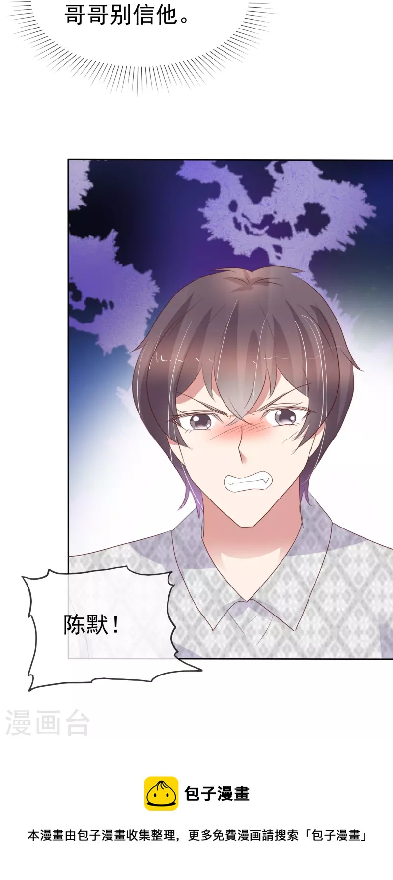 第465话-第486话