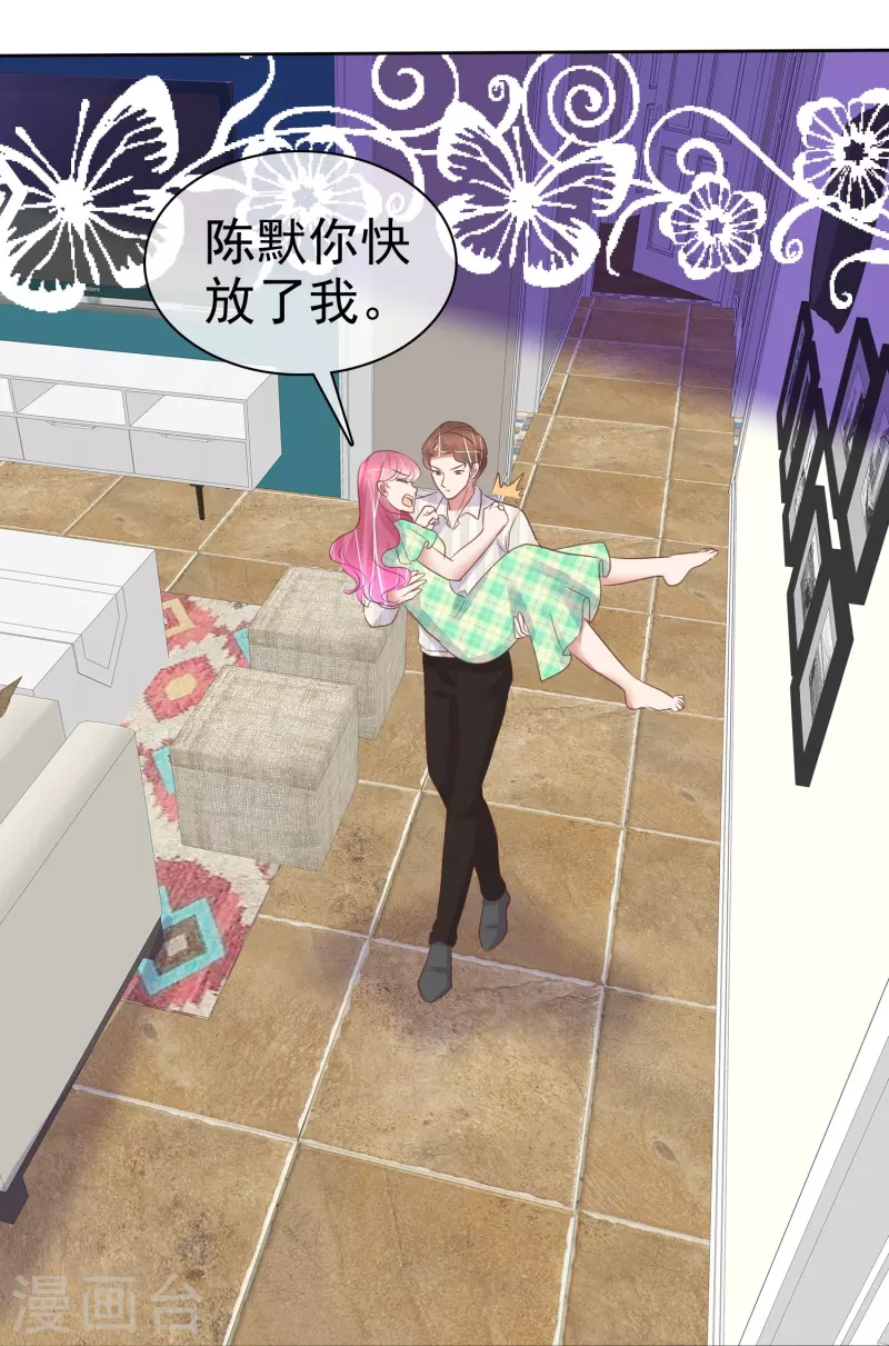 第465话-第486话