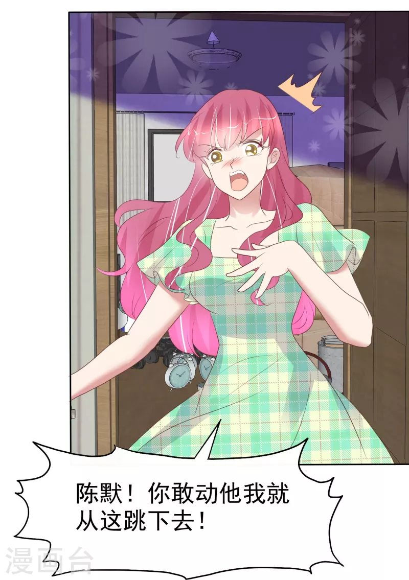 第467话-第488话