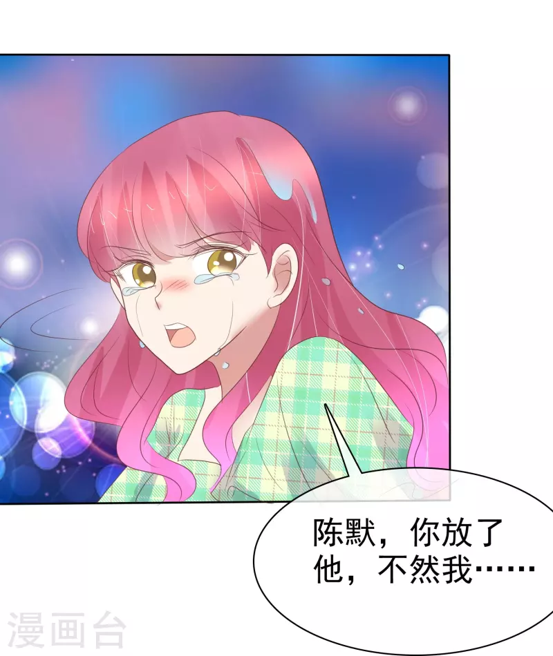 第467话-第488话