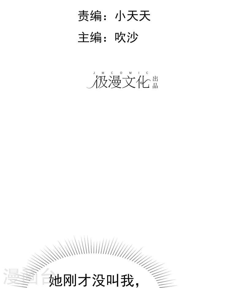 第467话-第488话