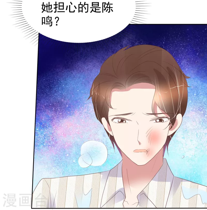 第467话-第488话