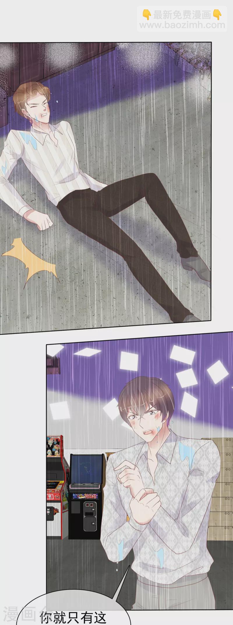 第467话-第488话