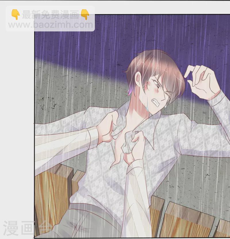 第467话-第488话
