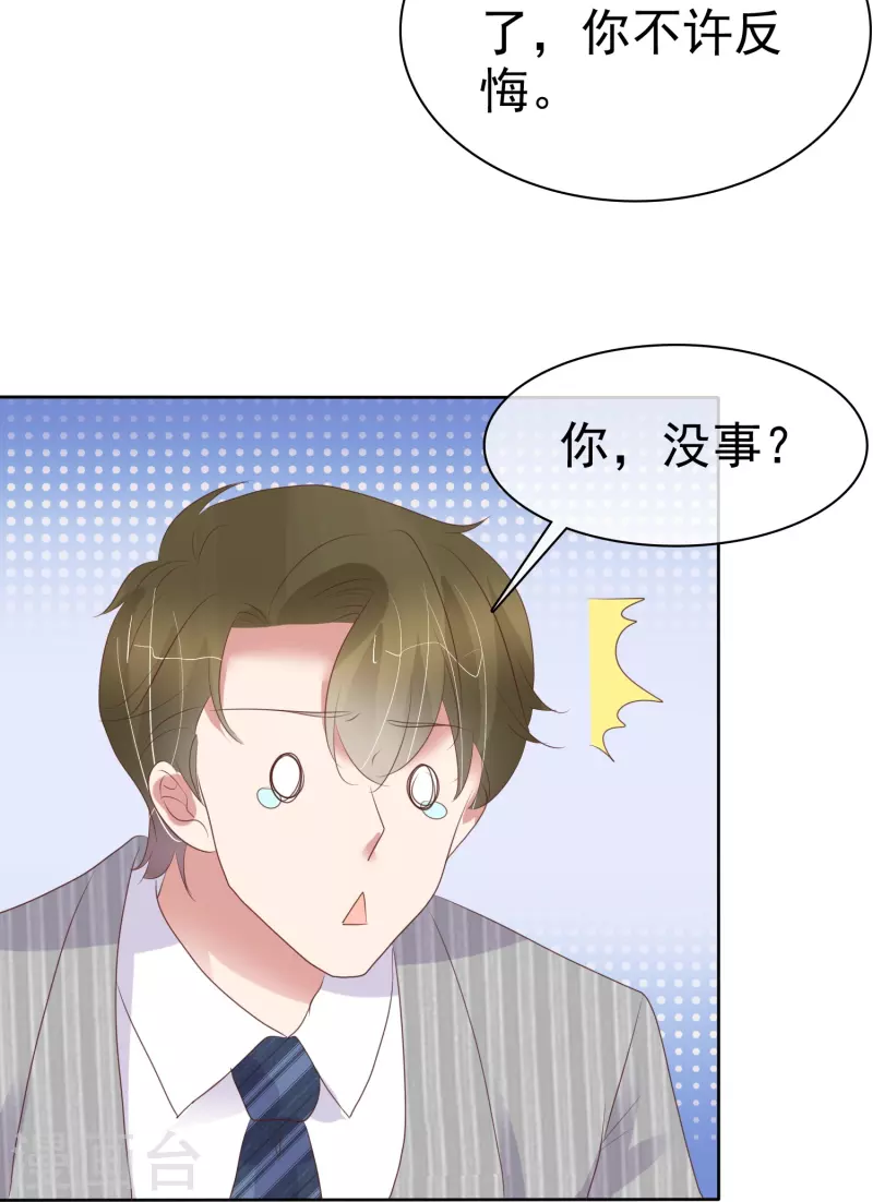 第469话-第490话