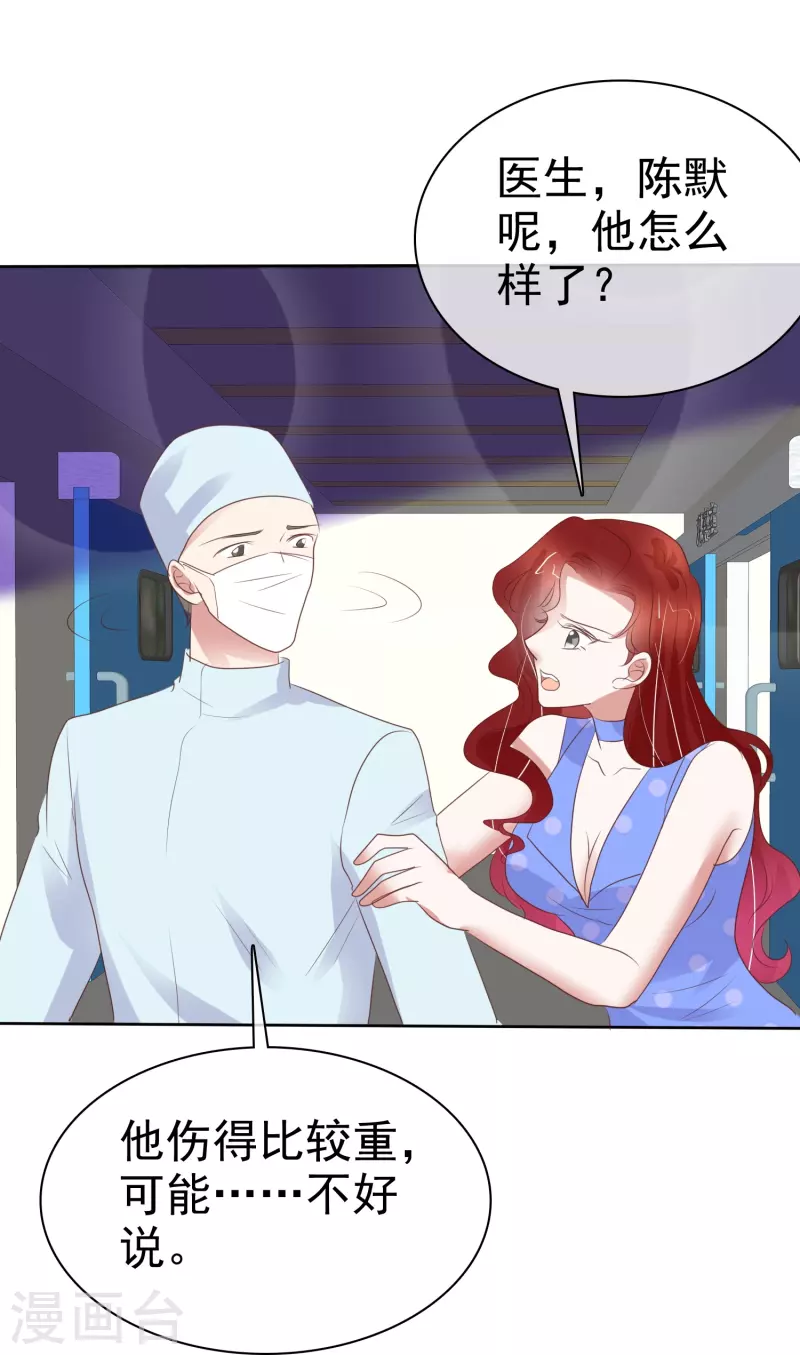 第469话-第490话