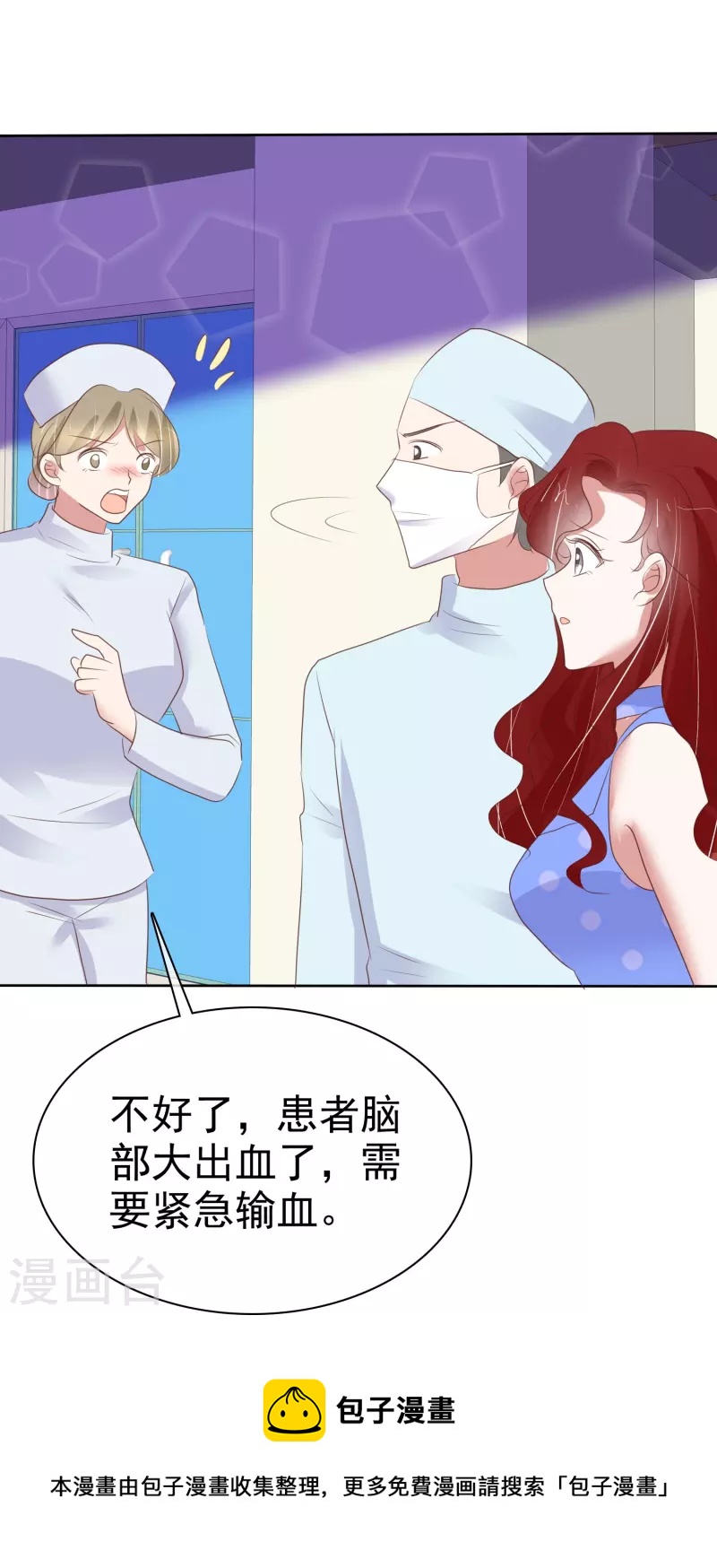 第469话-第490话