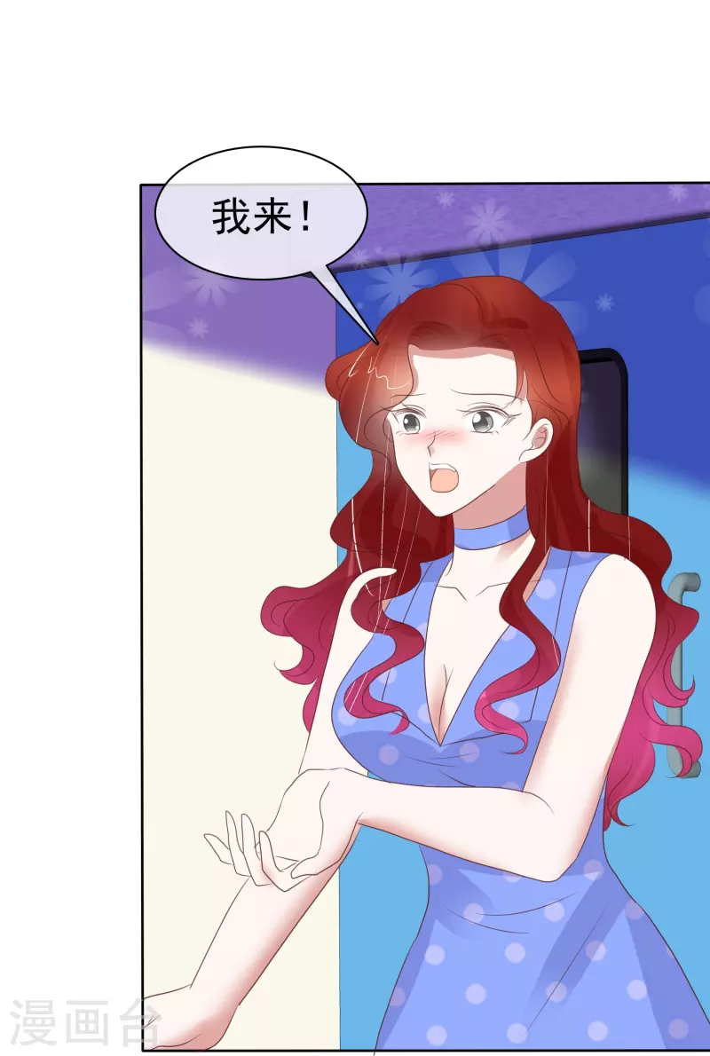 第469话-第490话