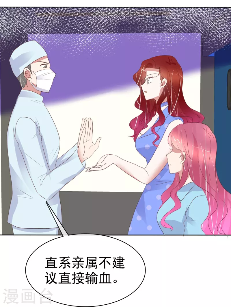 第469话-第490话
