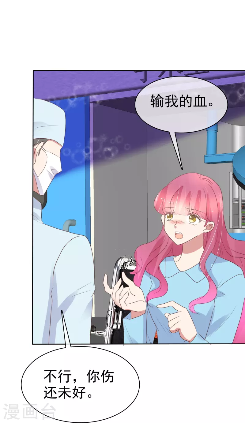 第469话-第490话