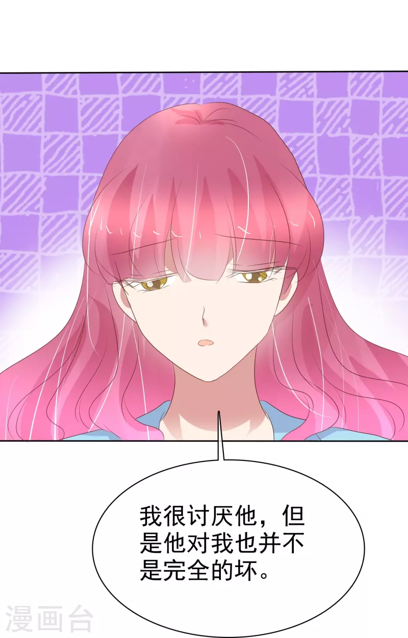 第469话-第490话