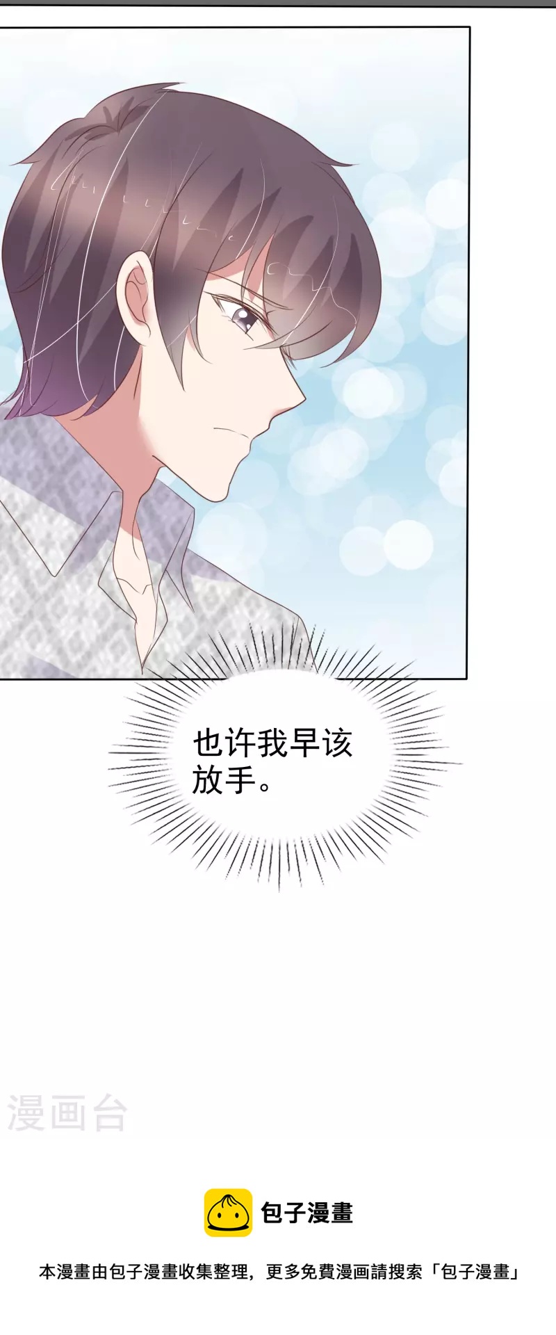 第469话-第490话